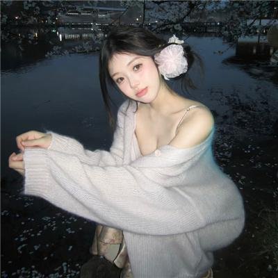零下17°C之寒颤