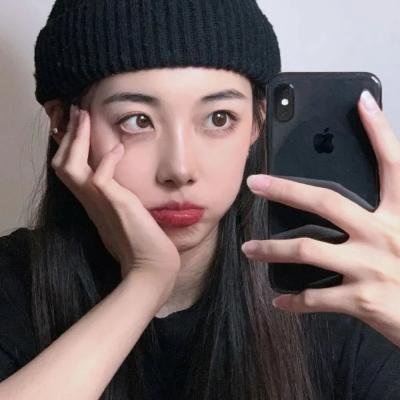 恶之食女